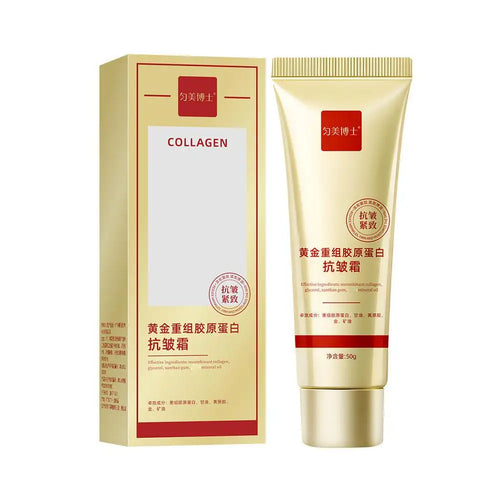 1/2PCS Golden Collagen anti Wrinkle Cream-Skin Tightening & Wrinkle Care, Lasting Moisturizing Firm Glowing for All Skin Type